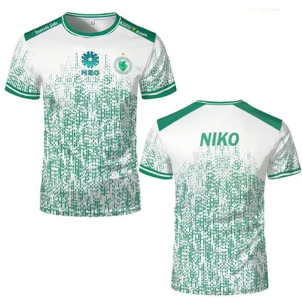 Esports Gaming Club - Nouveau Maillot d'entraînement CS2 du club