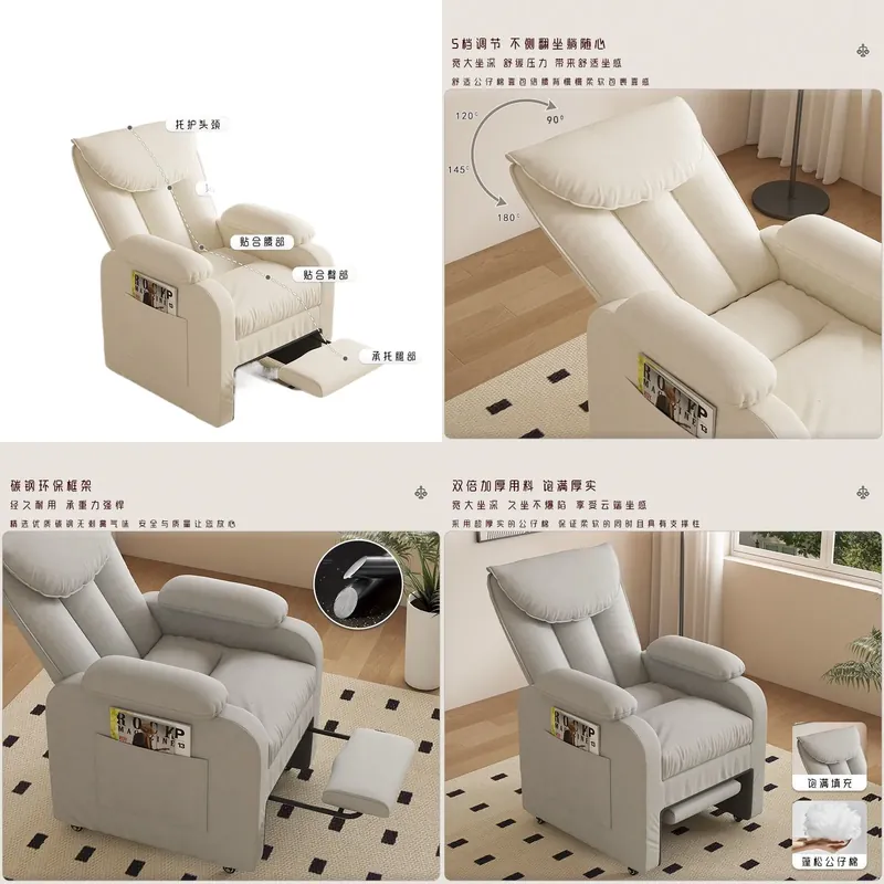 Esports Gaming Cafe - Fauteuil de gaming pour cybercafé, fauteuil