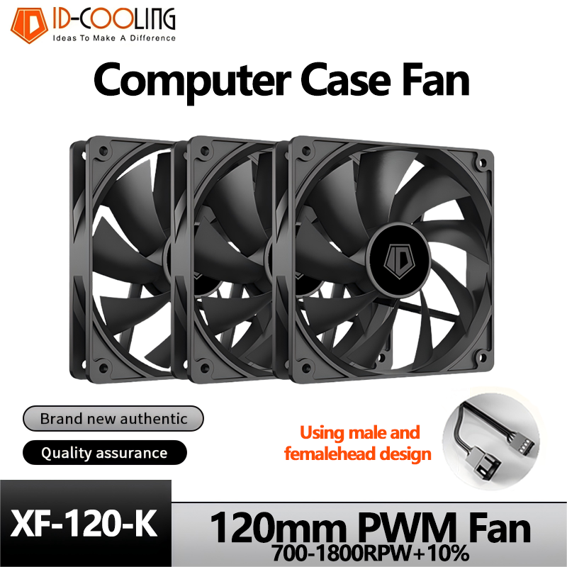 Esports Gaming Pc - ID-COOLING XF-120-K simplicité efficacité PC Gamer