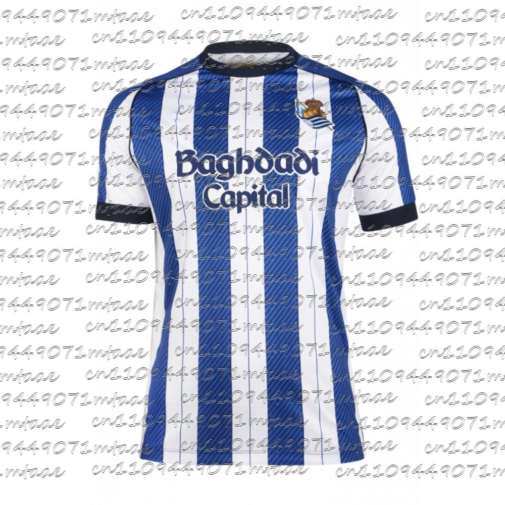 Esports Gaming Team - Nouveau Maillot d'Équipe Esports T1 2026