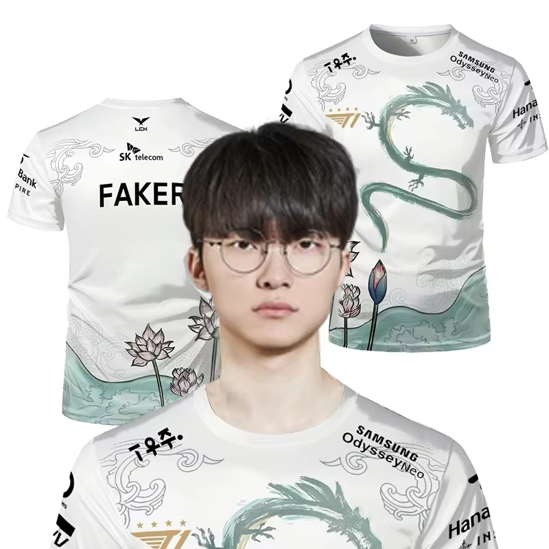Rack-T-shirt de sport pour hom - Esports Gaming Club avis et prix