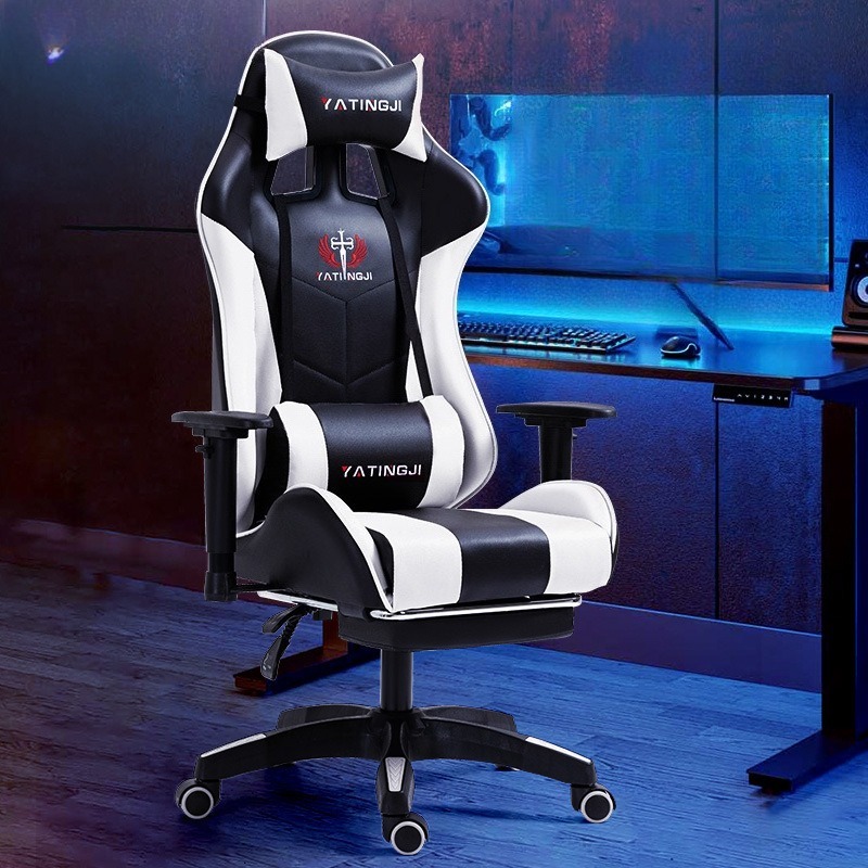 Chaise de jeu ergonomique incl - Esports Gaming Cafe avis et prix