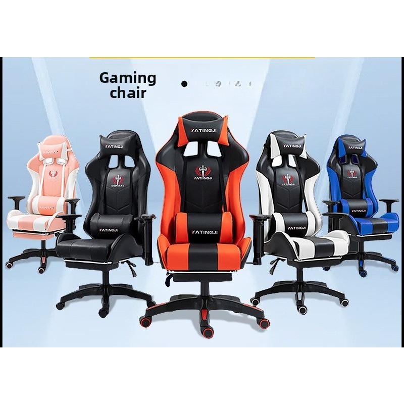 Chaise de jeu ergonomique incl - Esports Gaming Cafe avis et prix