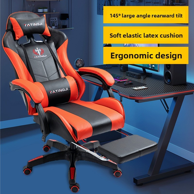 Chaise de jeu ergonomique incl - Esports Gaming Cafe avis et prix