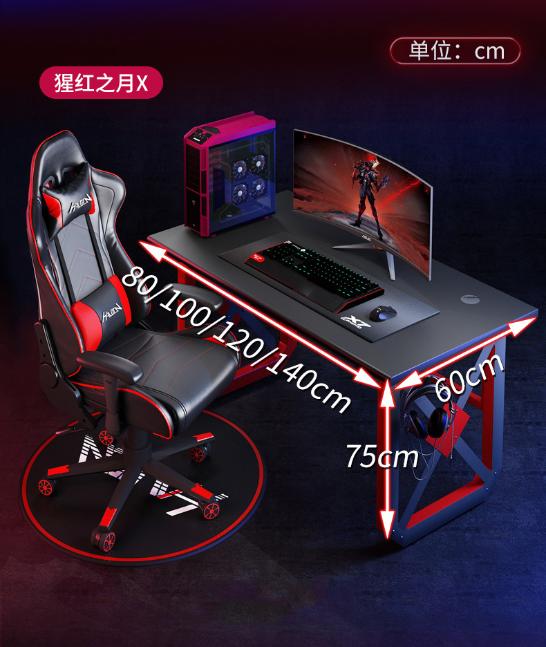 Table de jeu Esports, bureau d - Esports Gaming Cafe avis et prix