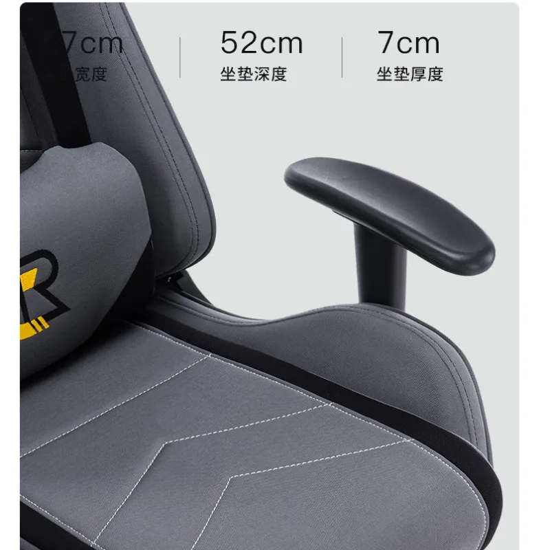 Chaise de jeu D88 Esports, cha - Esports Gaming Cafe avis et prix