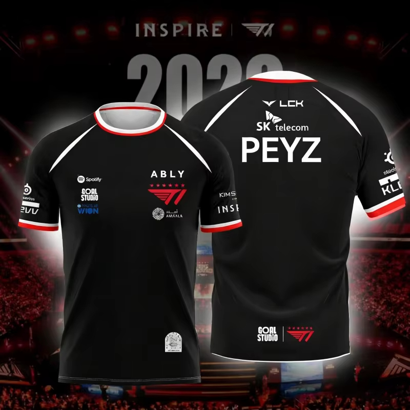 2026-2027 NOUVEAU MAILLOT D'ÉQ - Esports Gaming Team avis et prix