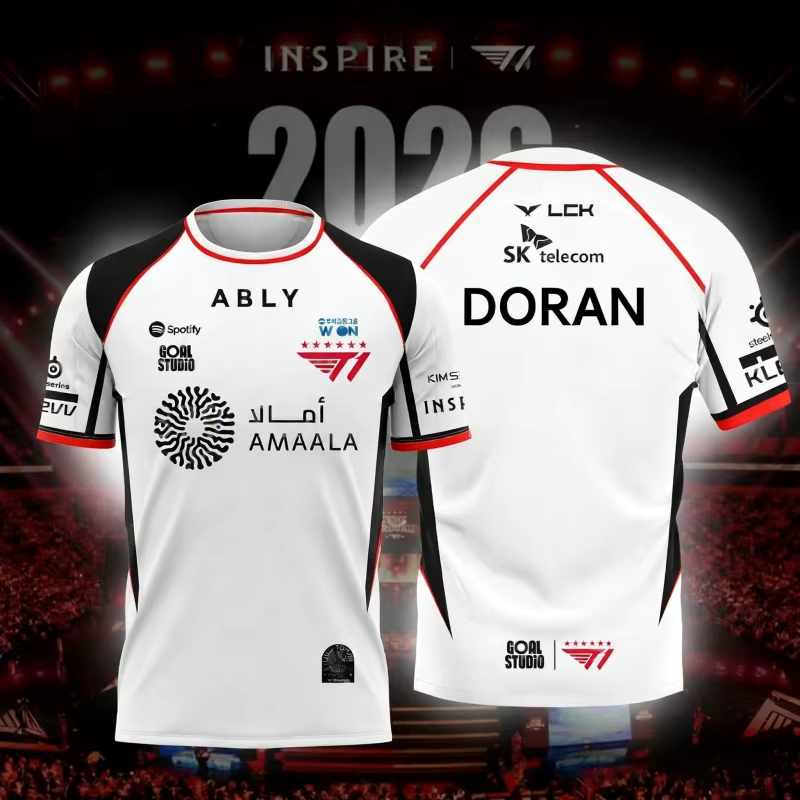 2026-2027 NOUVEAU MAILLOT D'ÉQ - Esports Gaming Team avis et prix