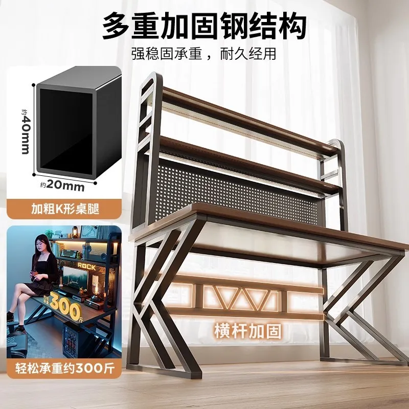 Table de café internet, bureau - Esports Gaming Cafe avis et prix