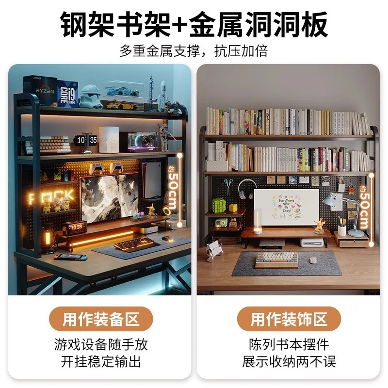 Table de café internet, bureau - Esports Gaming Cafe avis et prix