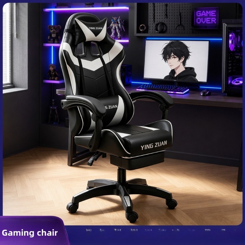 Chaise de bureau pour ordinate - Esports Gaming Cafe avis et prix