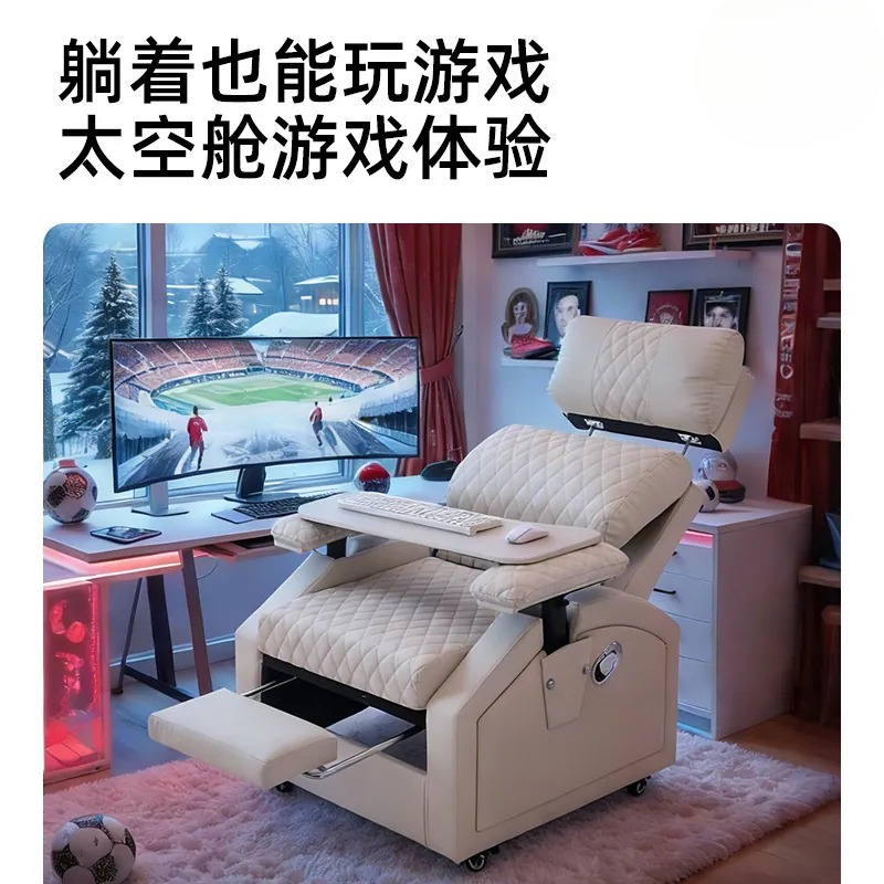 Fauteuil de Gaming en Gros pou - Esports Gaming Cafe avis et prix