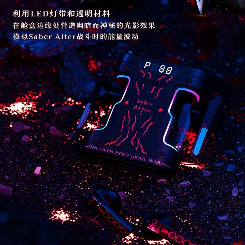 Écouteurs sans fil Fate Stay N - Esports Gaming Earbuds avis et prix