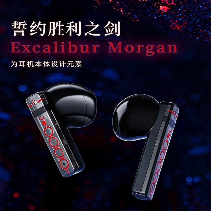 Écouteurs sans fil Fate Stay N - Esports Gaming Earbuds avis et prix