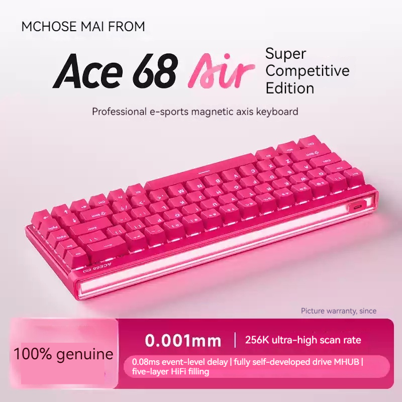 Clavier mécanique à axe magnét - Esports Gaming Pc avis et prix