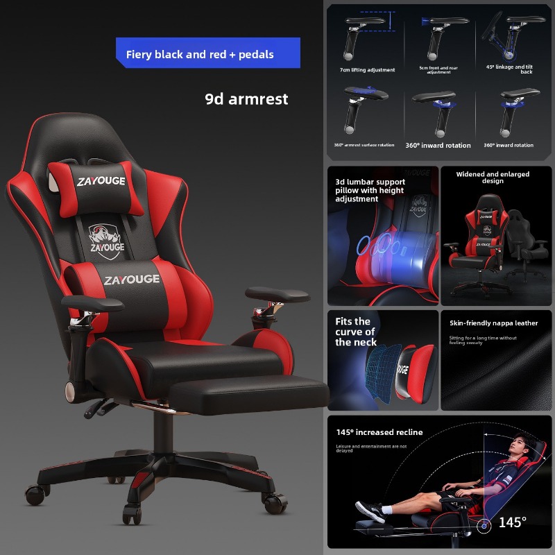 Meubles de bureau, chaise d'or - Esports Gaming Cafe avis et prix