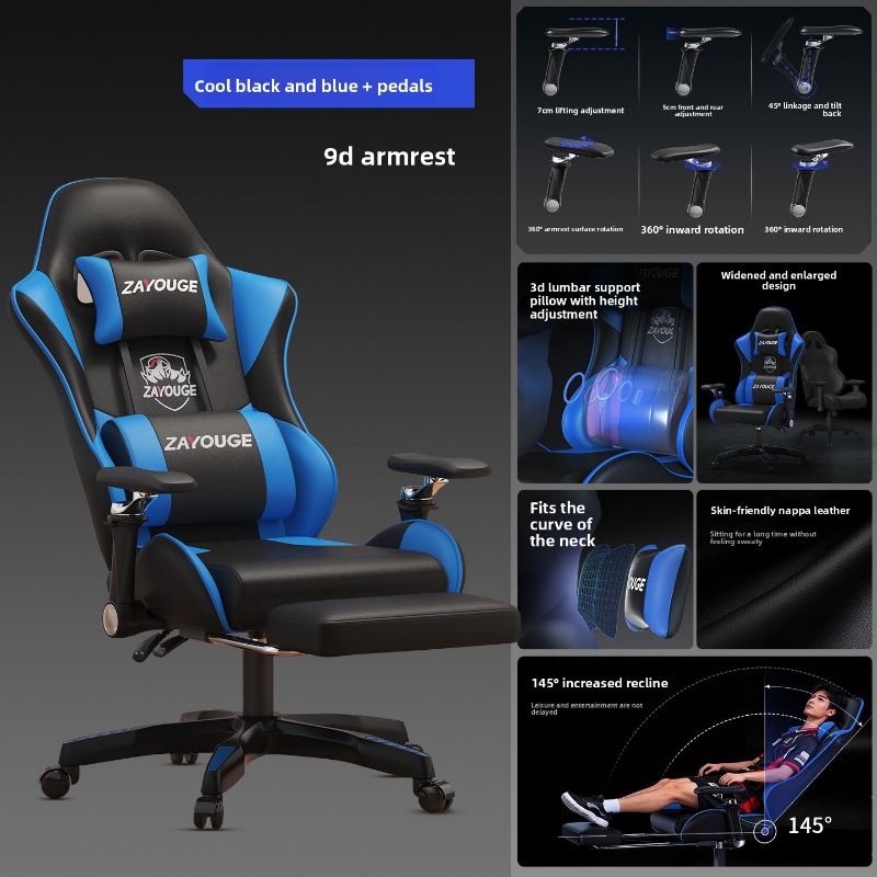 Meubles de bureau, chaise d'or - Esports Gaming Cafe avis et prix